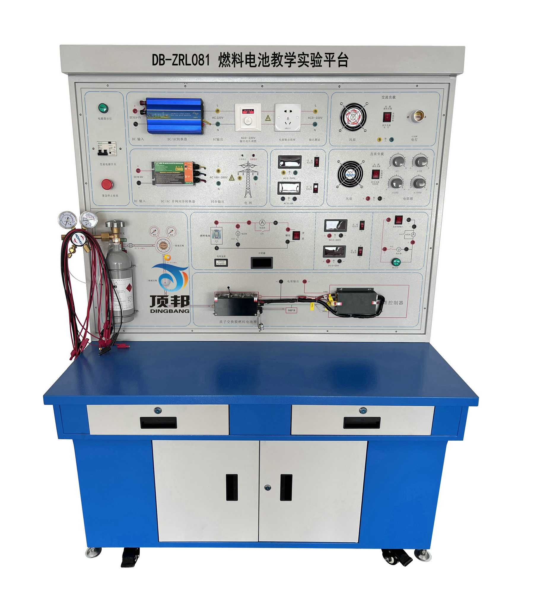 燃料電池教學實驗平臺