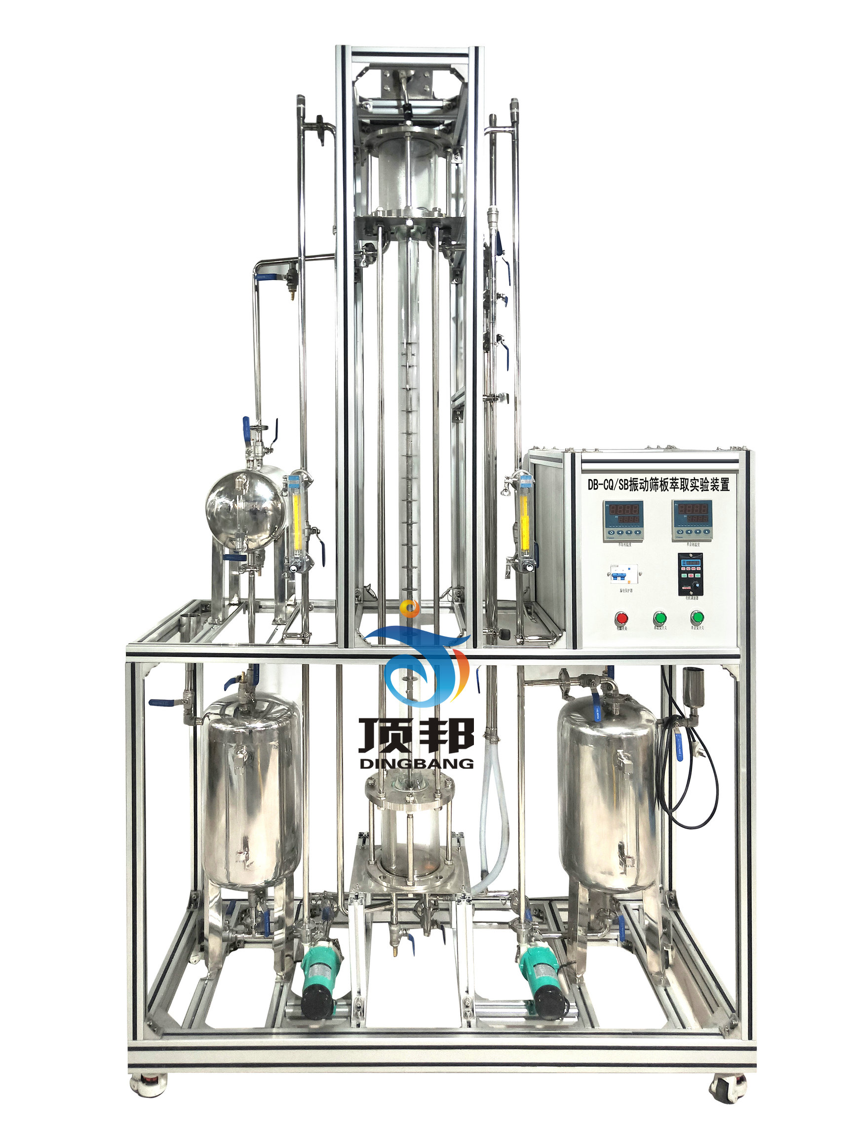 振動(dòng)篩板萃取實(shí)驗(yàn)裝置