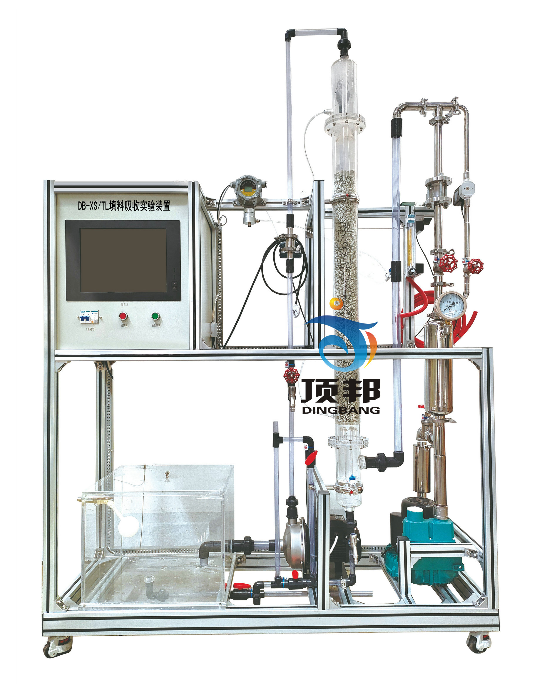 填料吸收實(shí)驗(yàn)裝置