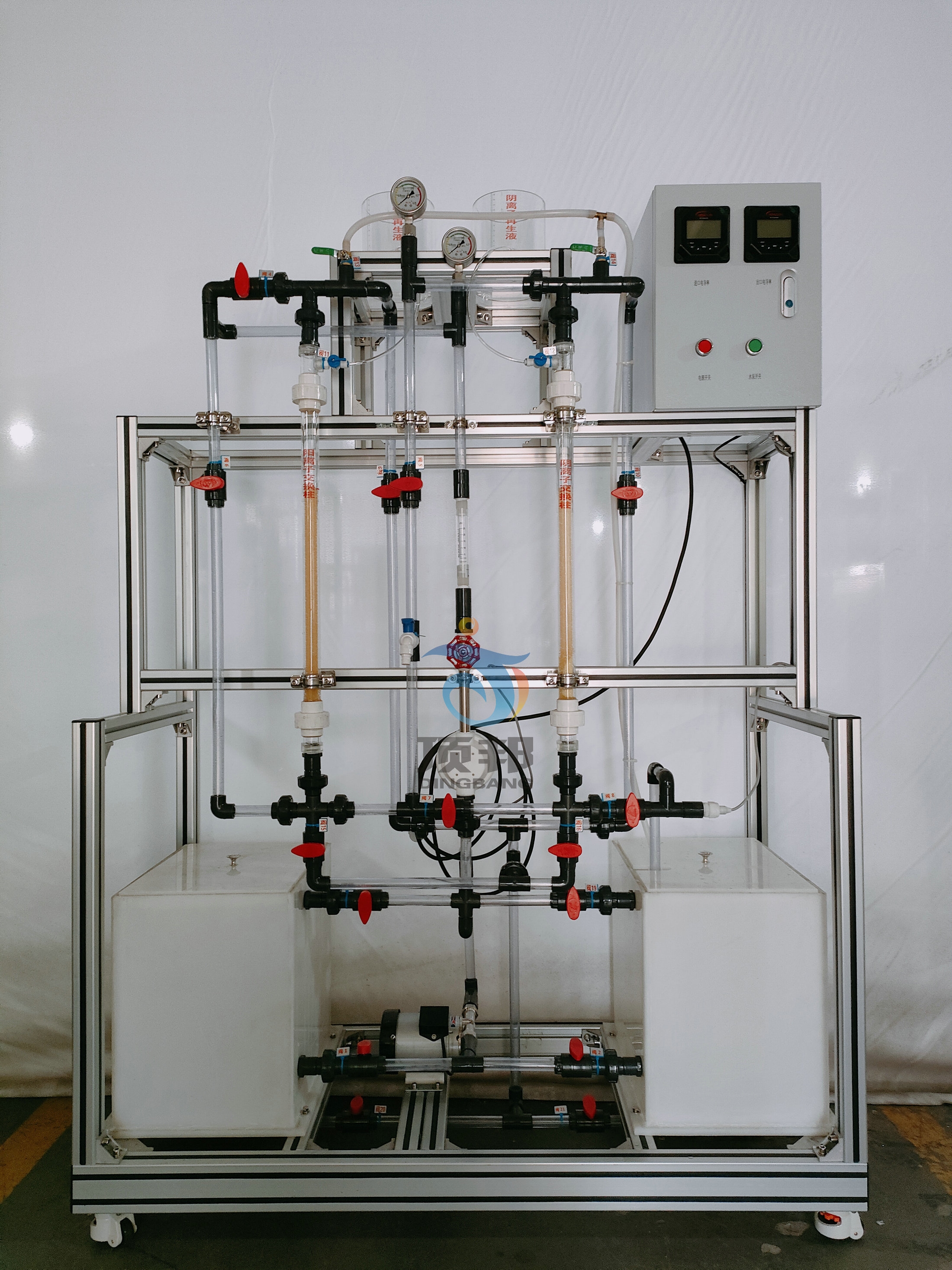 離子交換實(shí)驗(yàn)裝置