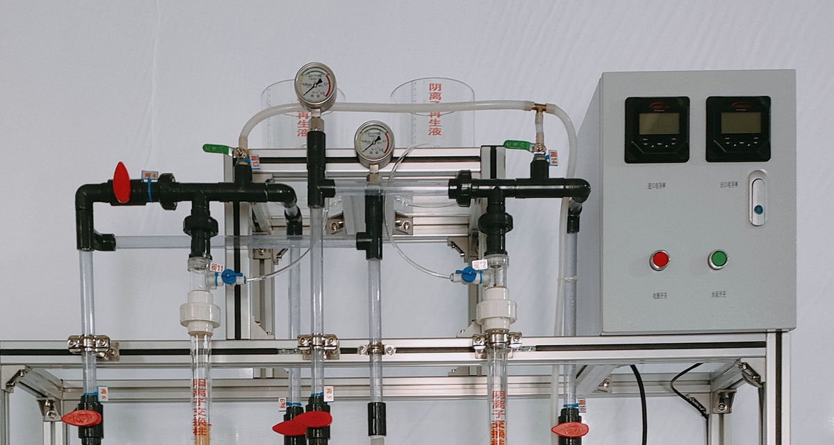 離子交換實驗裝置