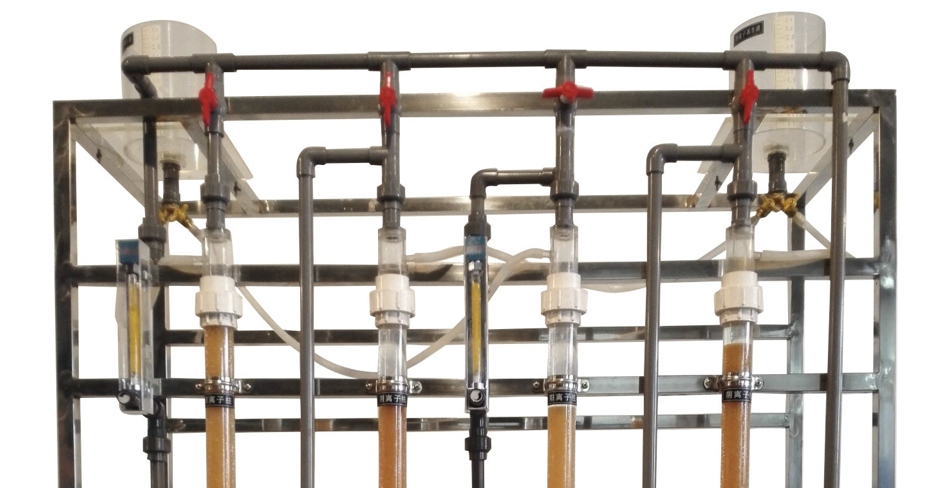 離子交換實(shí)驗(yàn)裝置交換柱