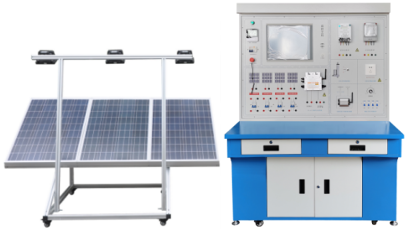 太陽能光伏并網(wǎng)發(fā)電教學(xué)實(shí)訓(xùn)臺(tái)