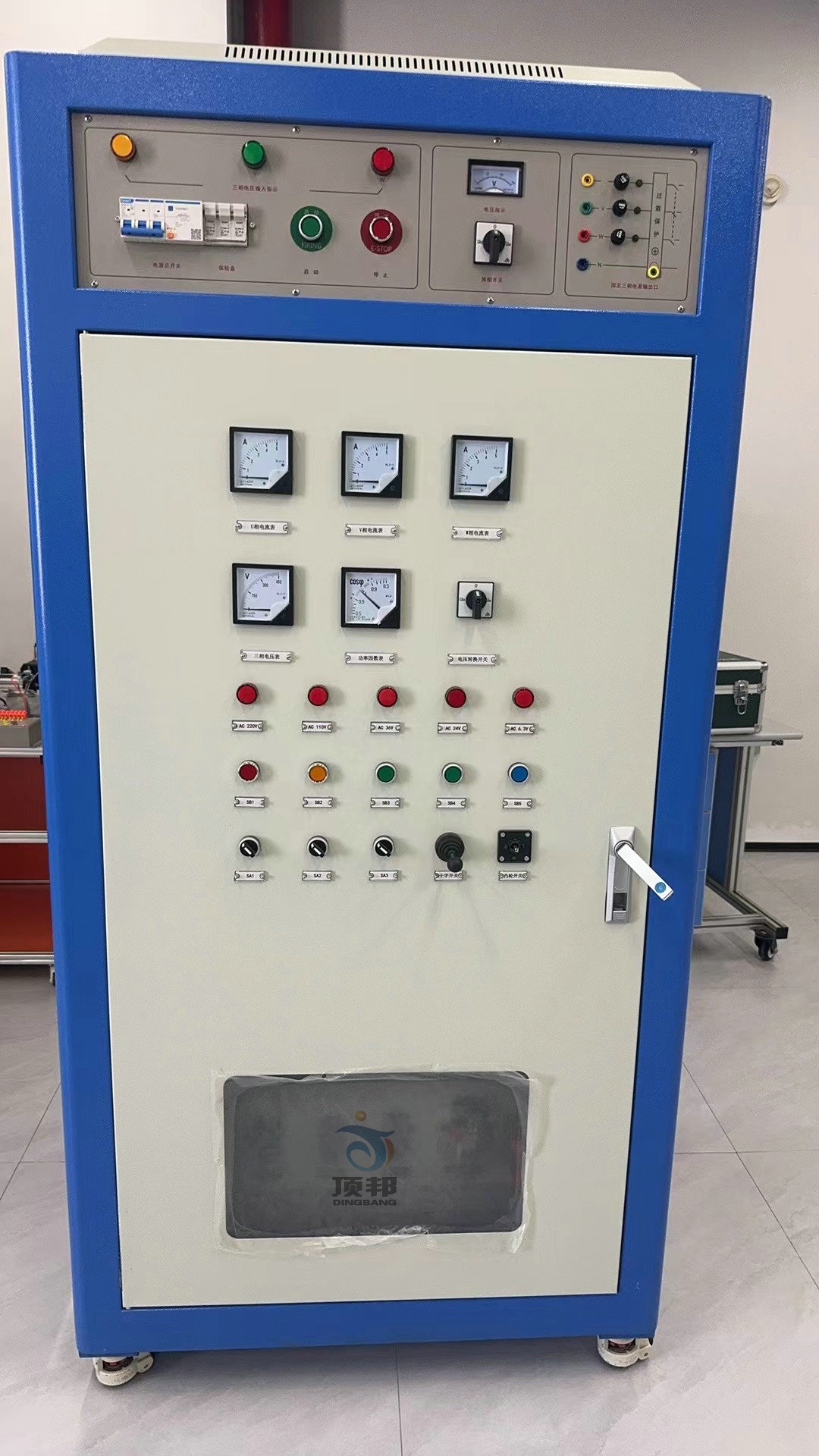 柜式高級維修電工實訓(xùn)裝置