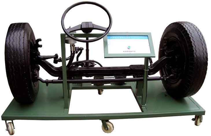 泰安TA4360轉(zhuǎn)向系統(tǒng)實訓(xùn)臺