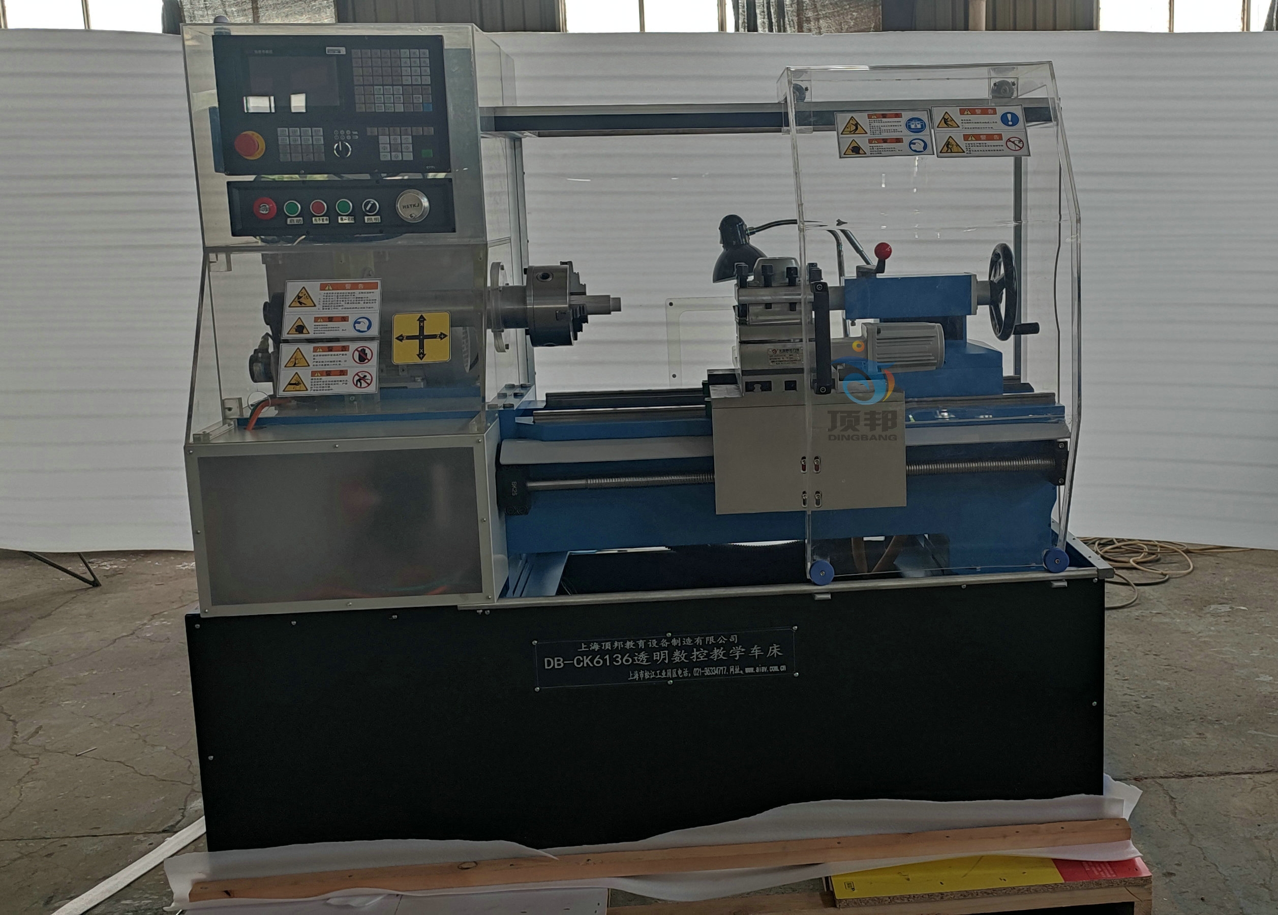 透明數(shù)控教學車床
