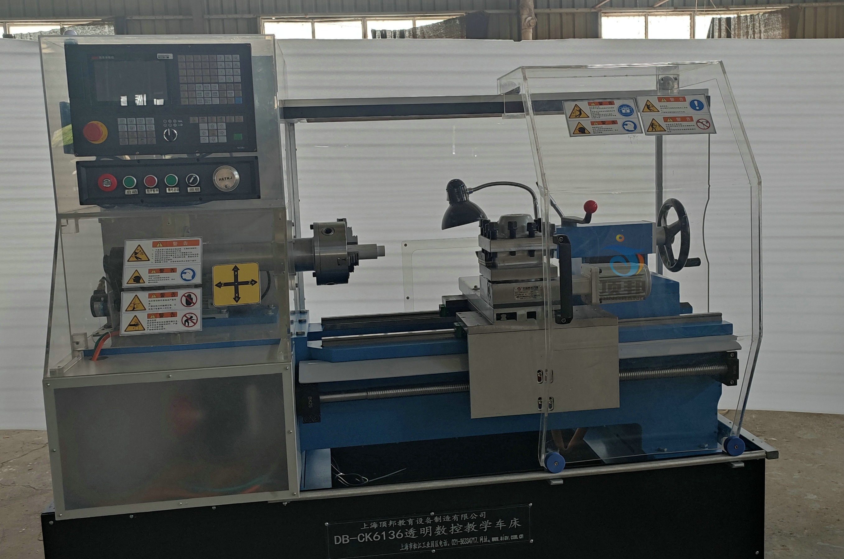 透明數(shù)控教學車床