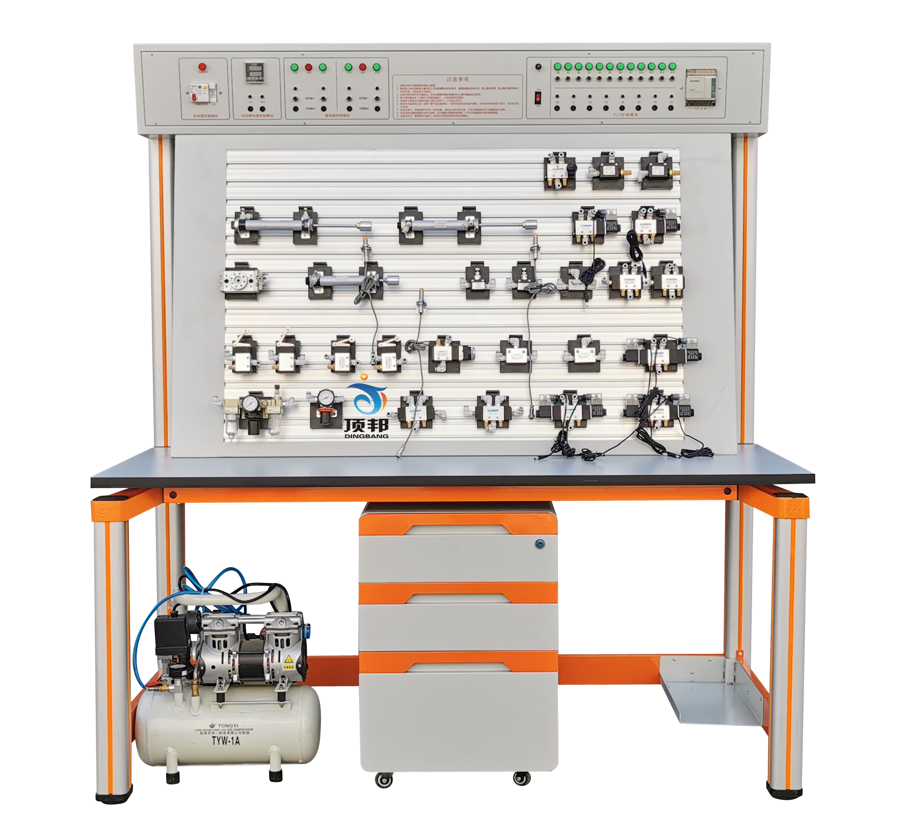 氣動(dòng)PLC控制教學(xué)實(shí)驗(yàn)臺(tái)