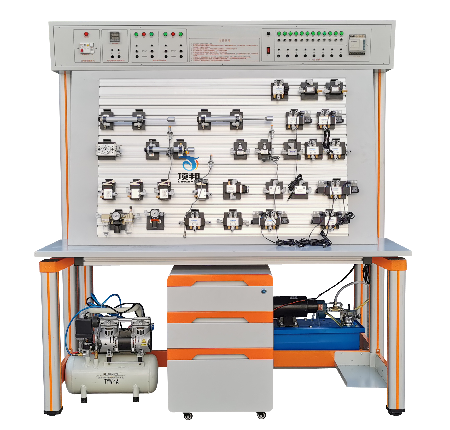 液壓氣動(dòng)PLC控制綜合實(shí)訓(xùn)裝置