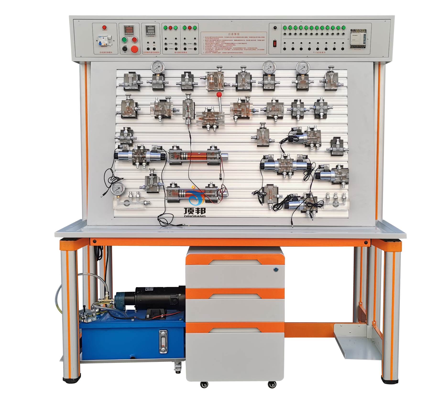 透明液壓PLC控制教學(xué)實(shí)訓(xùn)裝置