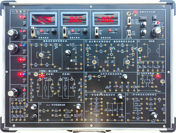 電路分析實驗平臺