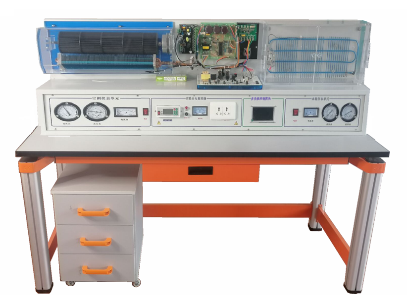 制冷制熱空調(diào)冰箱實(shí)驗(yàn)實(shí)訓(xùn)裝置