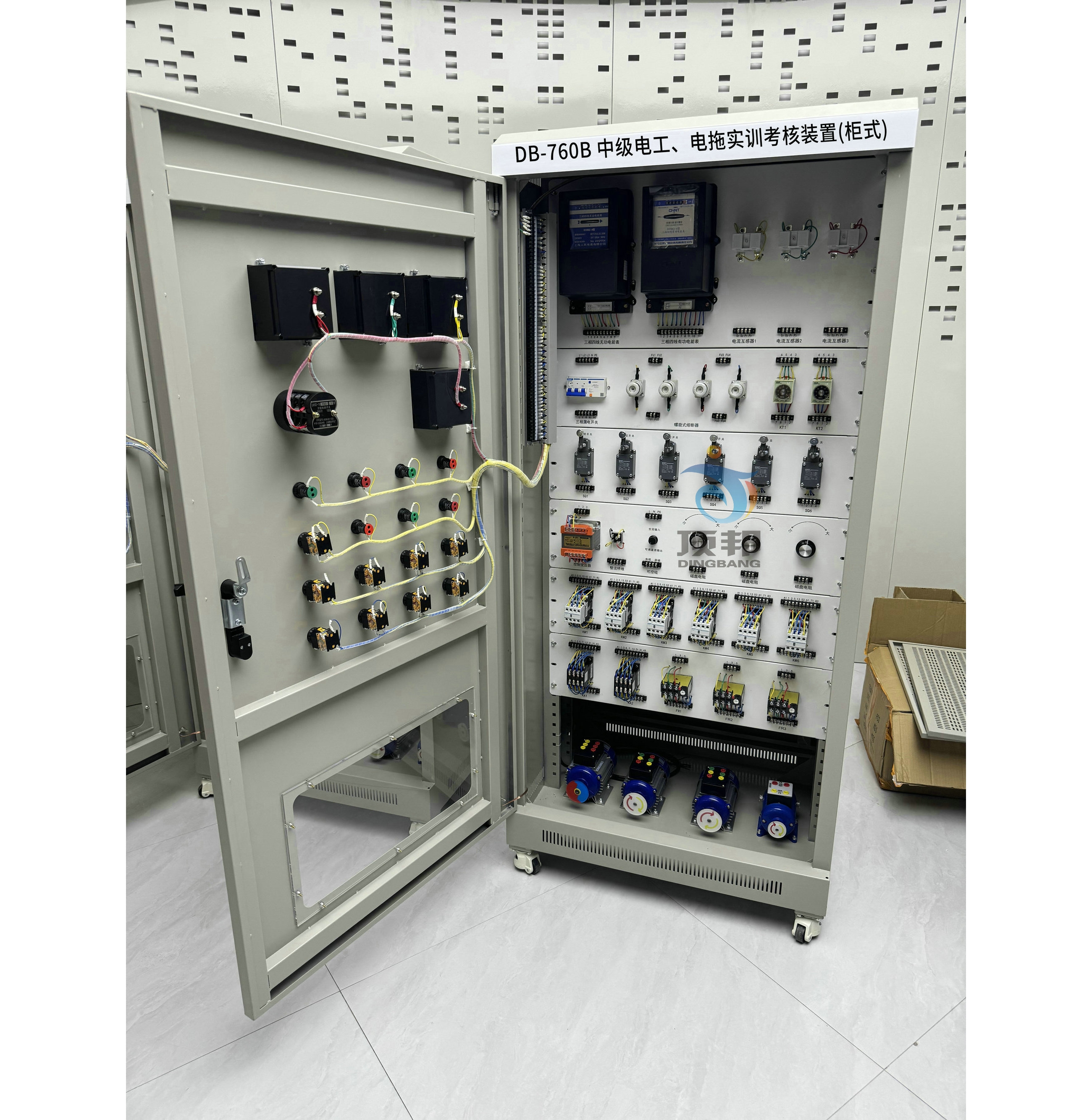 中級(jí)電工、電拖實(shí)訓(xùn)考核裝置(柜式)