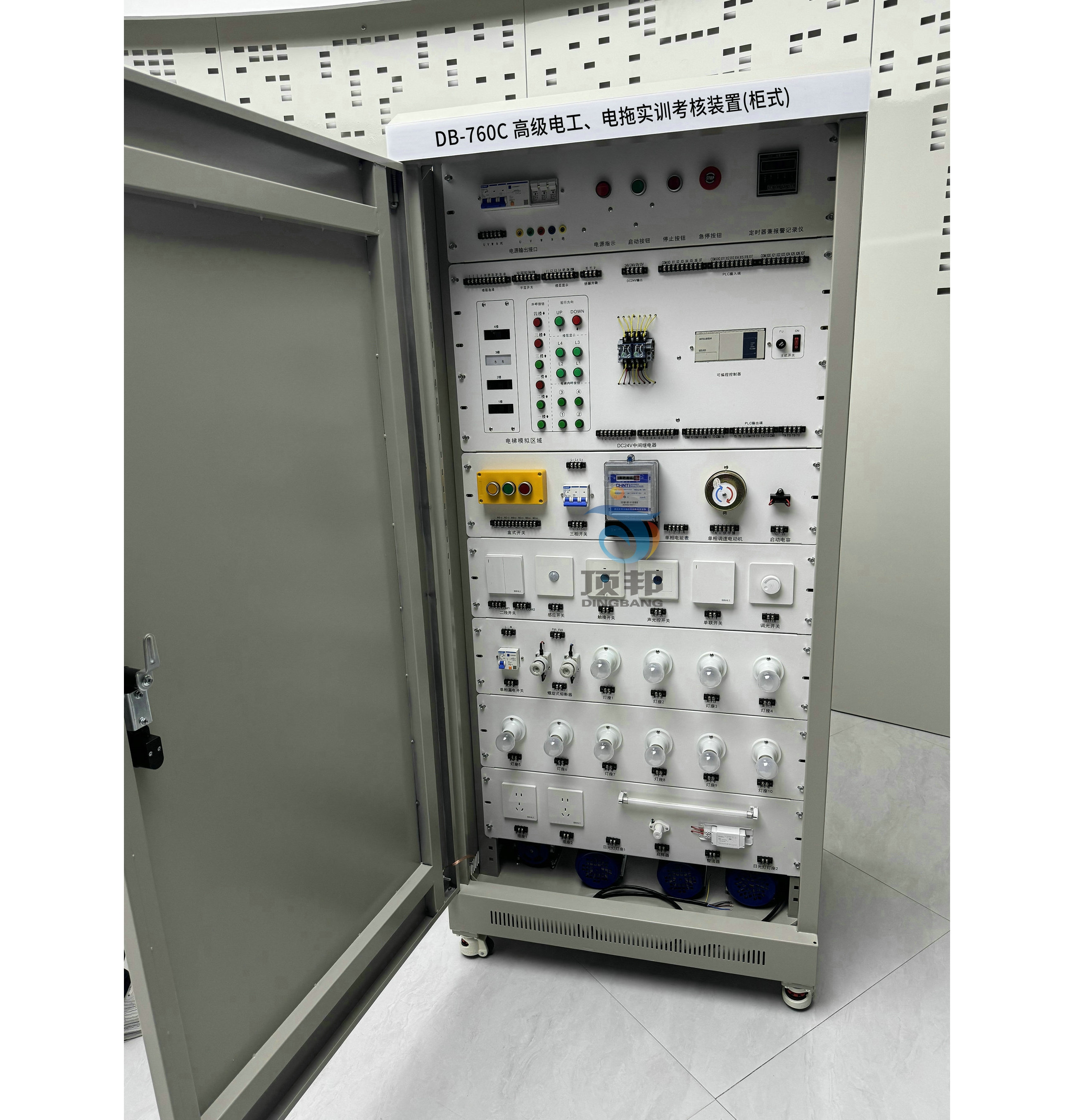高級(jí)電工、電拖實(shí)訓(xùn)考核裝置(柜式)