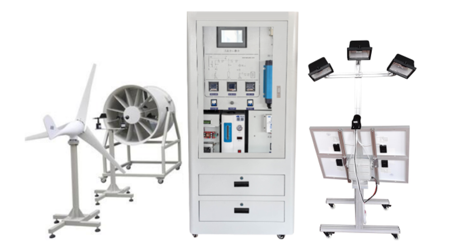 風(fēng)光互補(bǔ)制儲(chǔ)氫及燃料電池發(fā)電實(shí)訓(xùn)系統(tǒng)