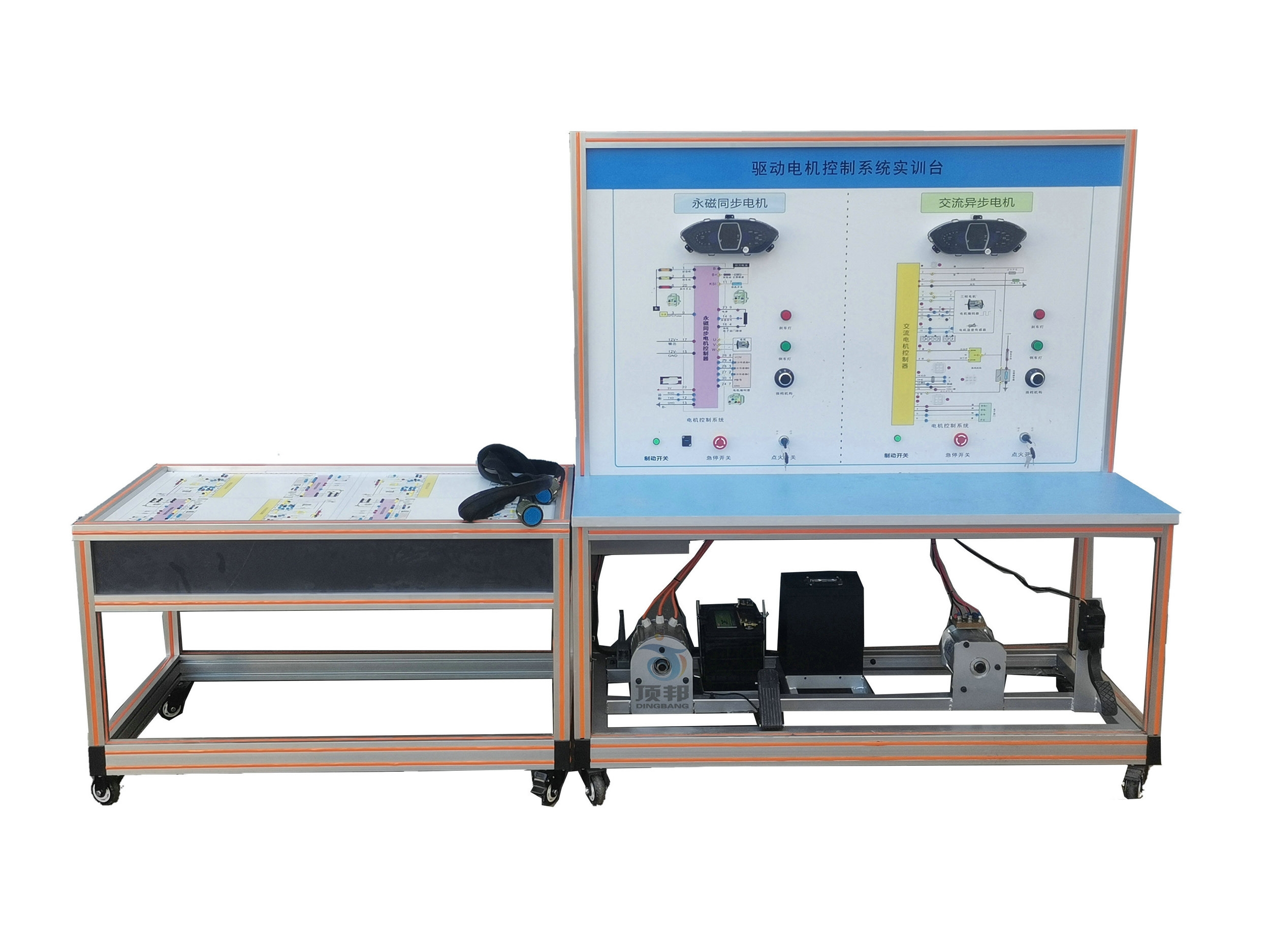 驅(qū)動電機(jī)控制系統(tǒng)實訓(xùn)臺