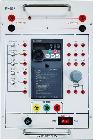 PLC及電氣控制綜合實(shí)訓(xùn)臺(tái)(圖8)