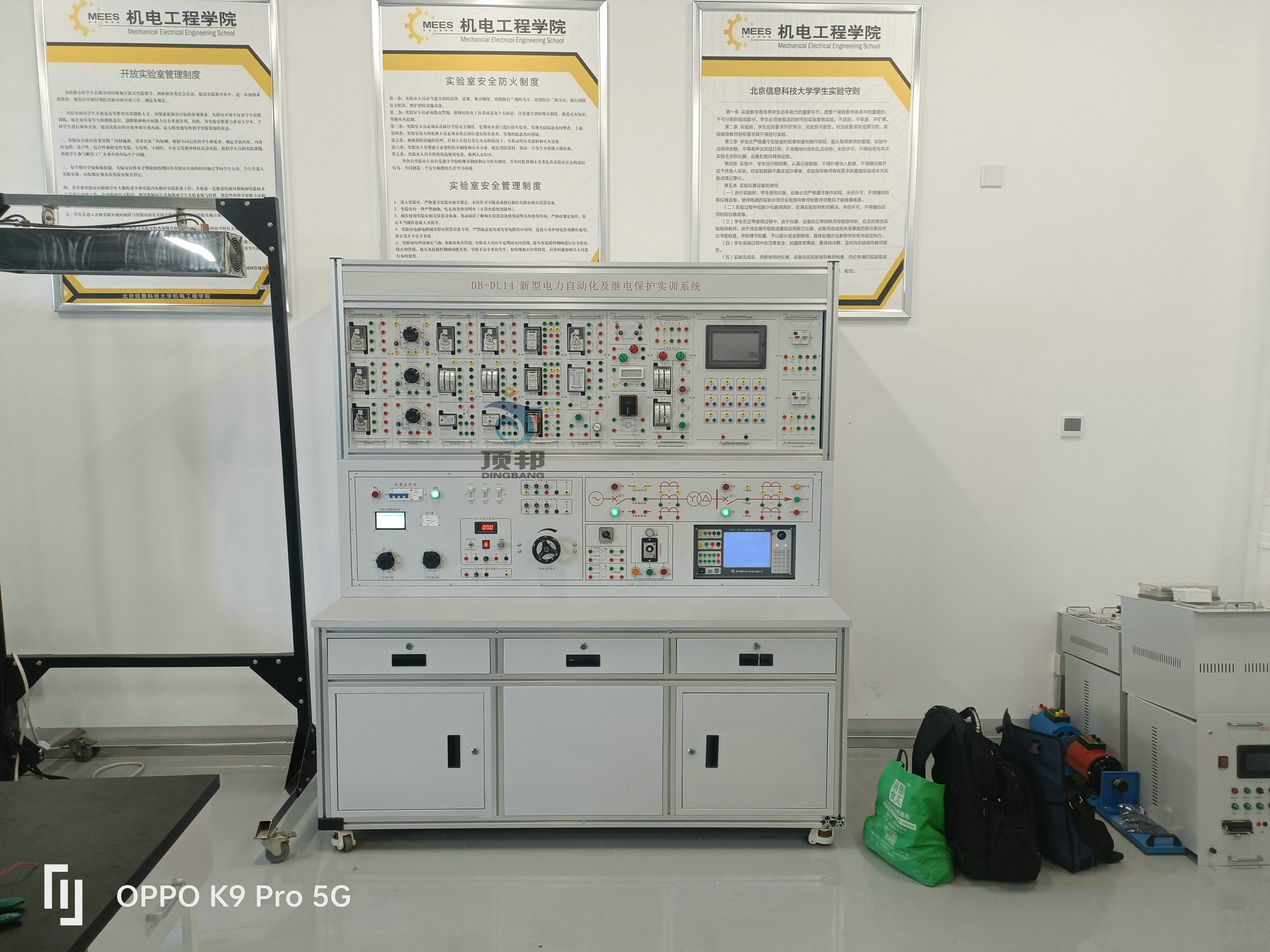 新型電力自動化及繼電保護(hù)實訓(xùn)系統(tǒng)