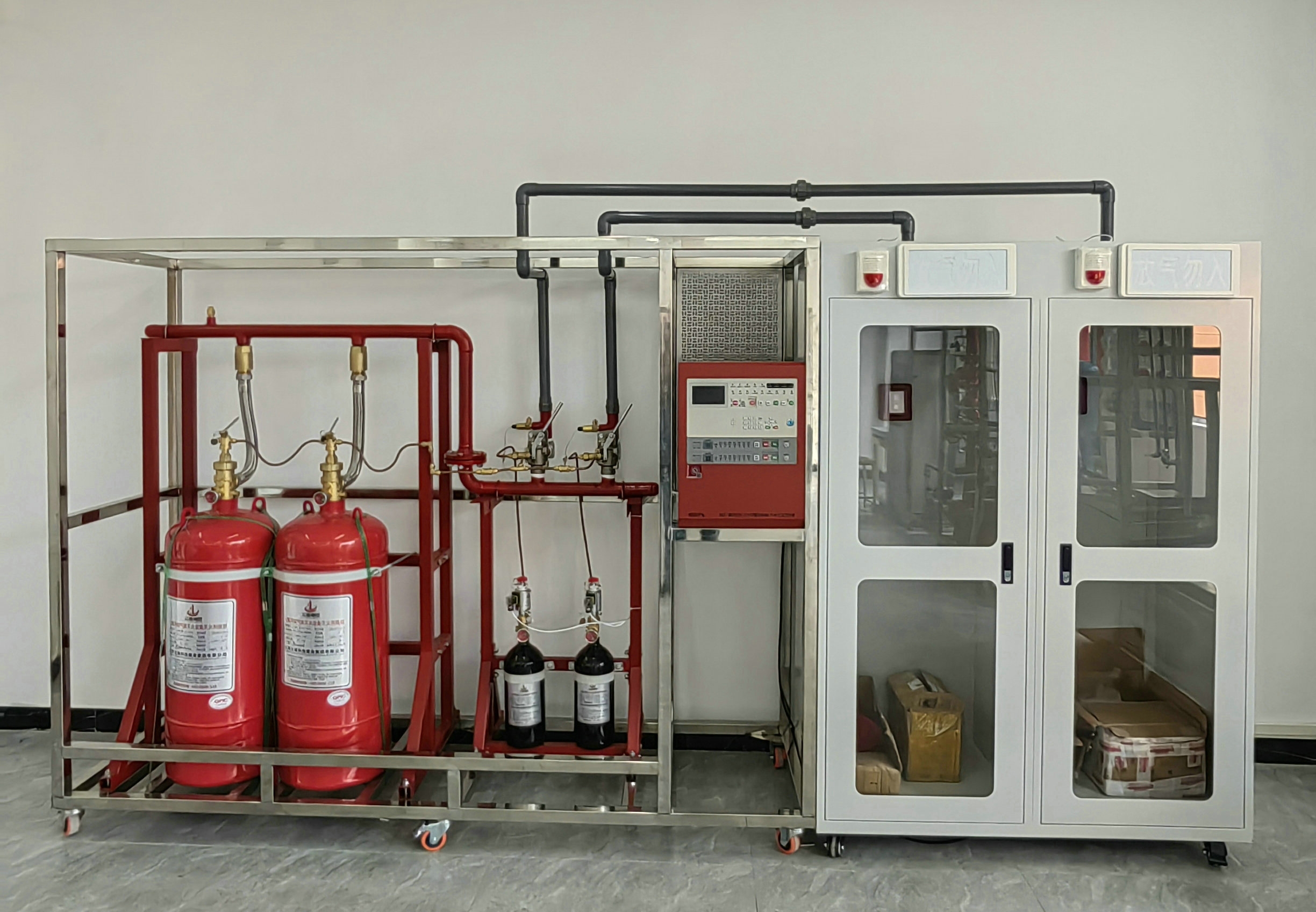 氣體滅火實訓(xùn)系統(tǒng)