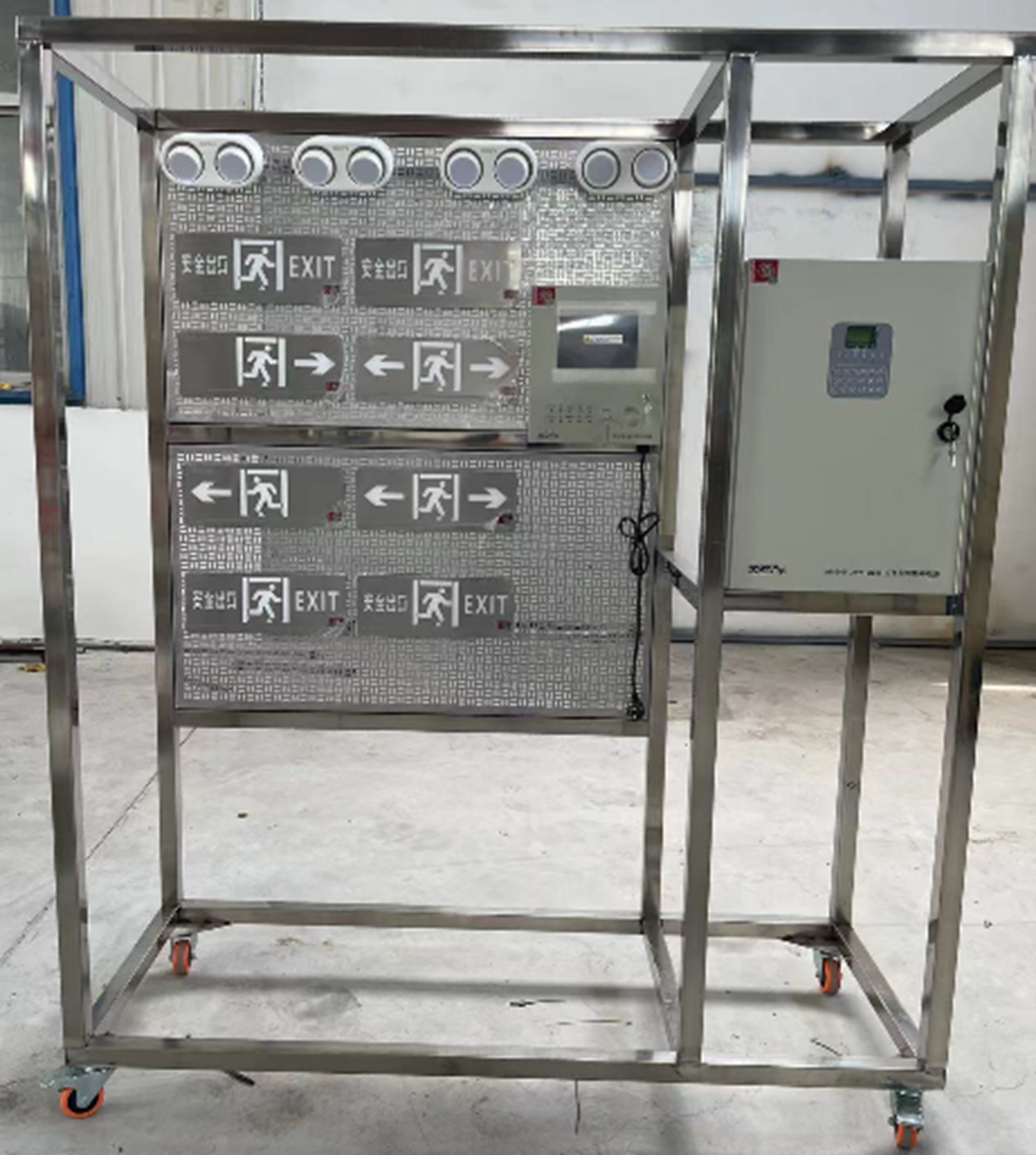 消防照明與疏散指示實訓(xùn)臺