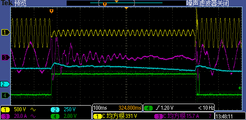 雙饋縮比風(fēng)力發(fā)電實驗系統(tǒng)(圖12)