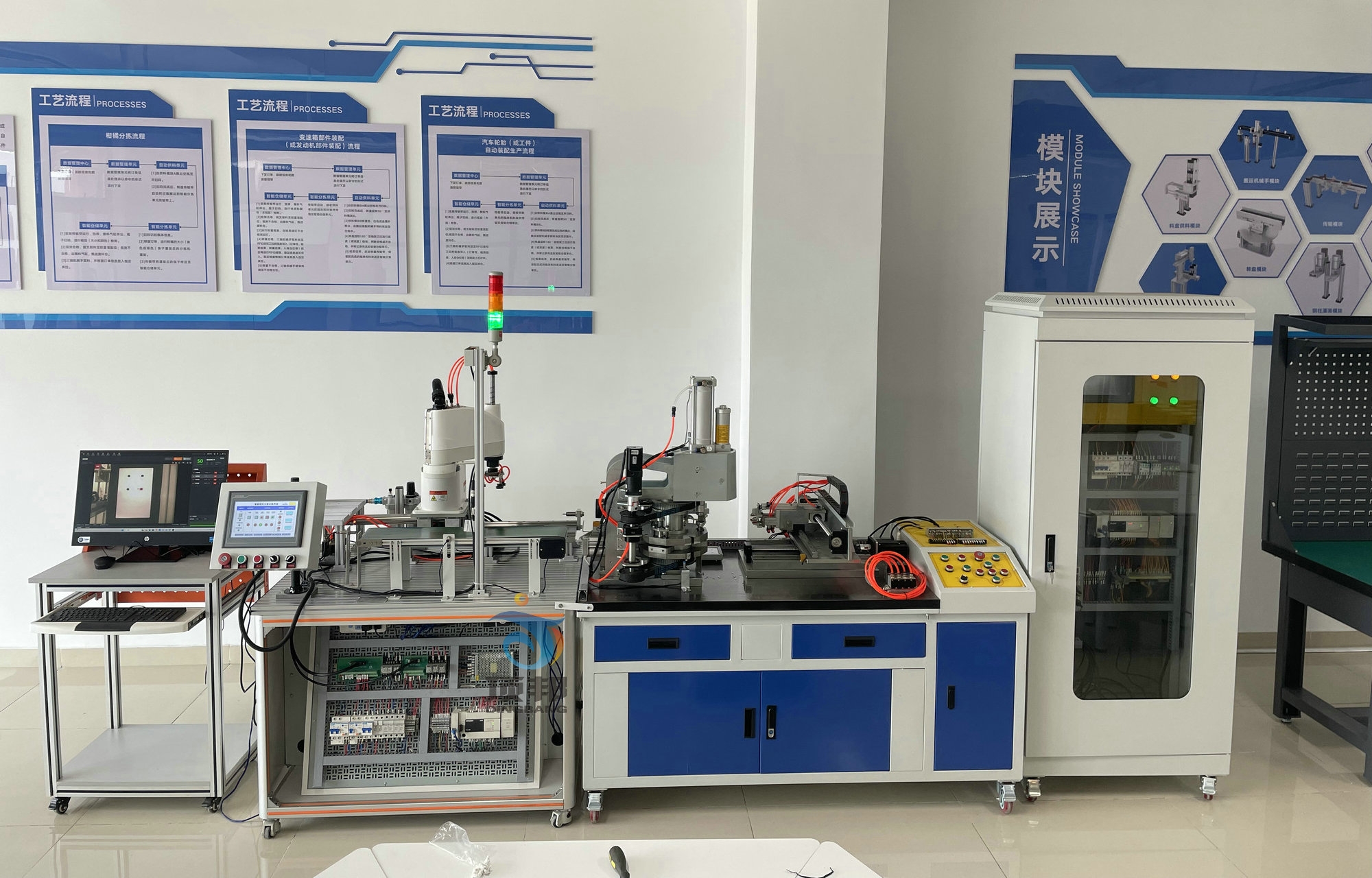 通用機(jī)電設(shè)備安裝與調(diào)試綜合實(shí)訓(xùn)平臺(tái)