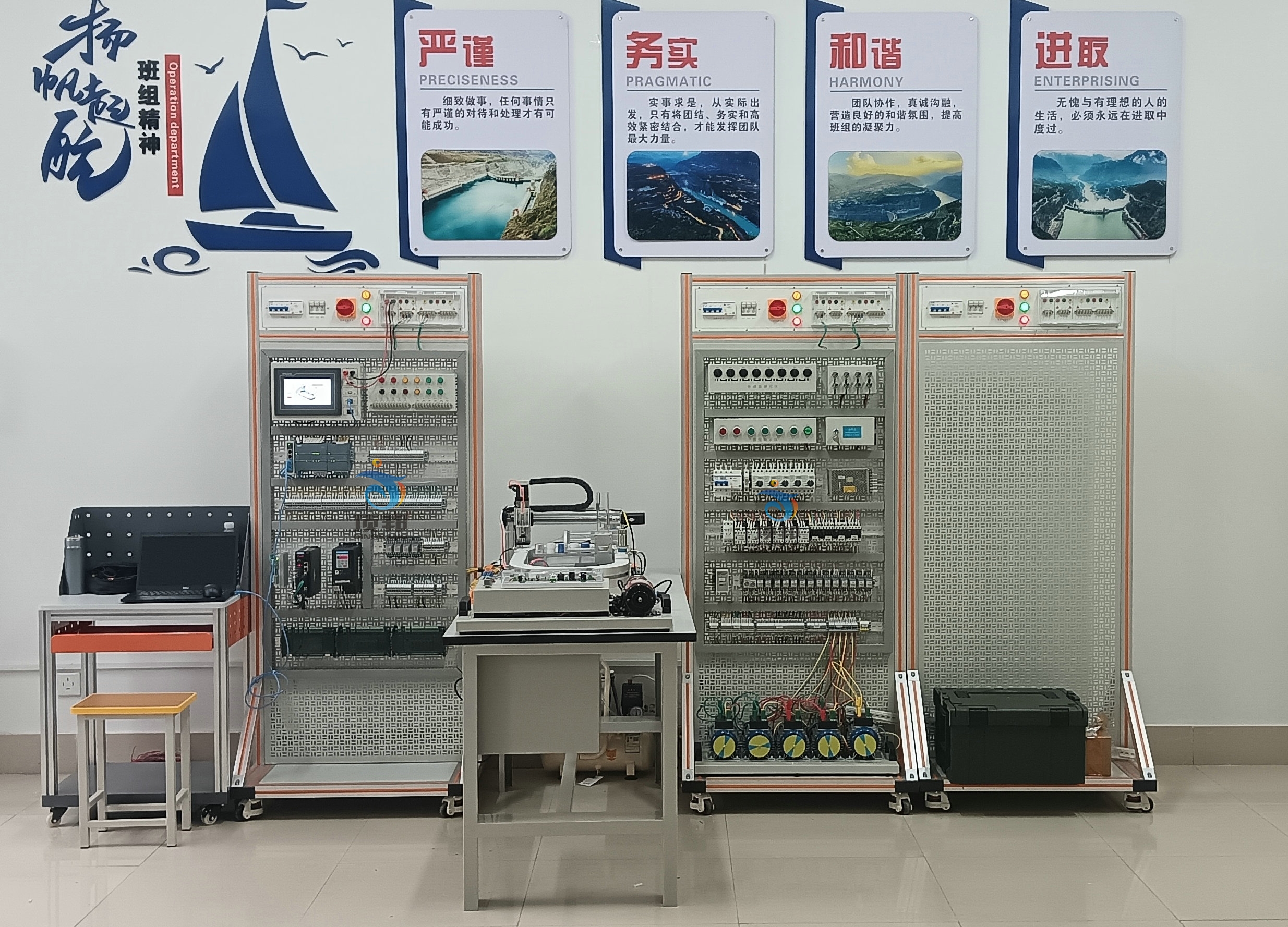 電工綜合實訓(xùn)考核設(shè)備