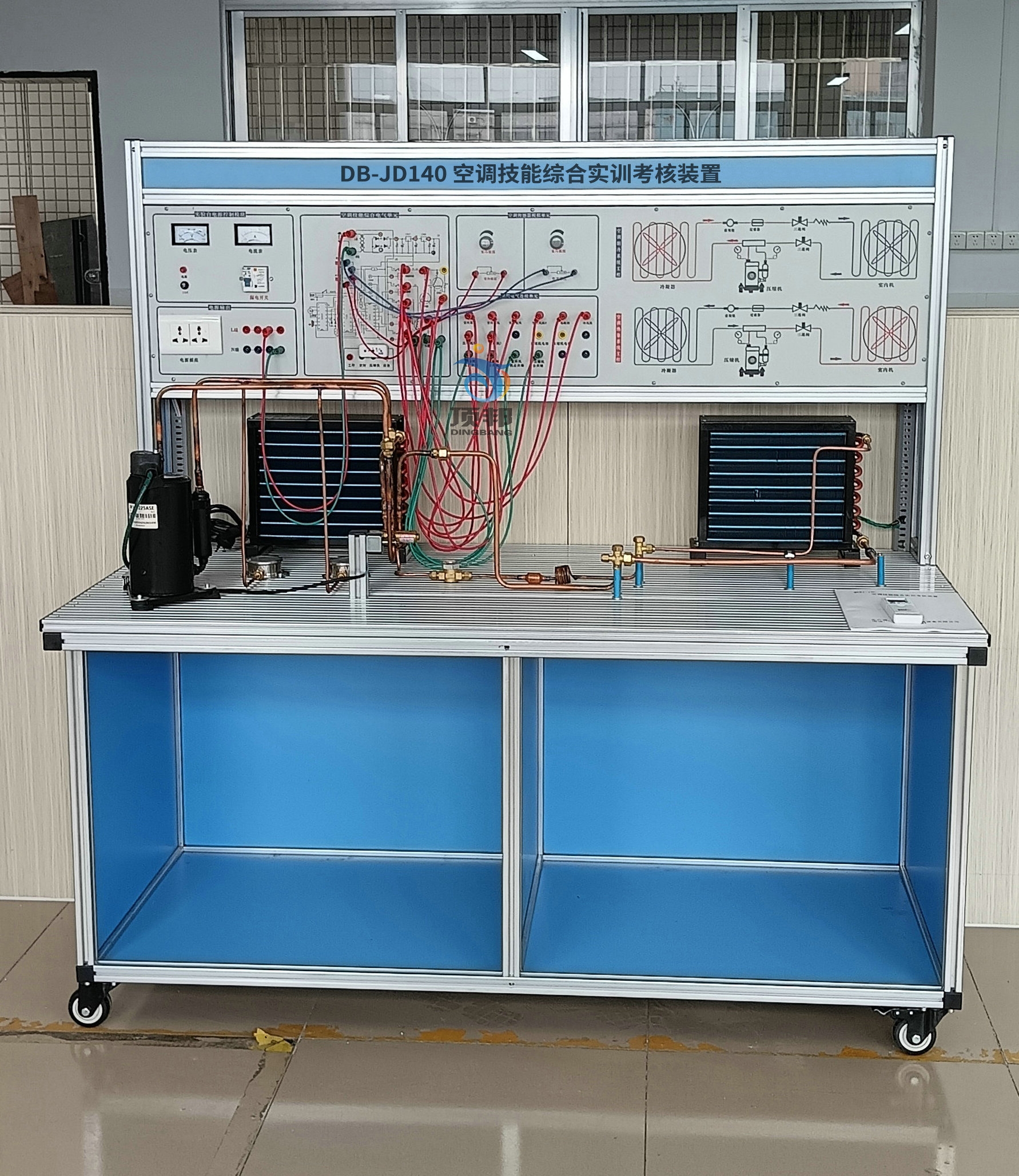 空調技能綜合實訓考核裝置
