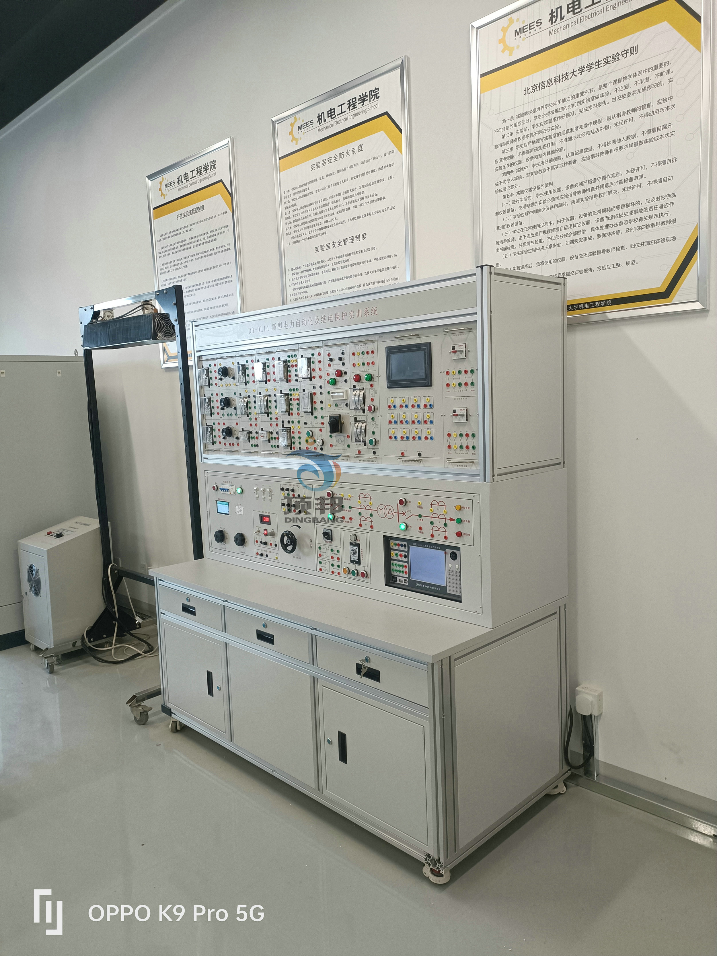 新型電力自動化及繼電保護實訓系統(tǒng)