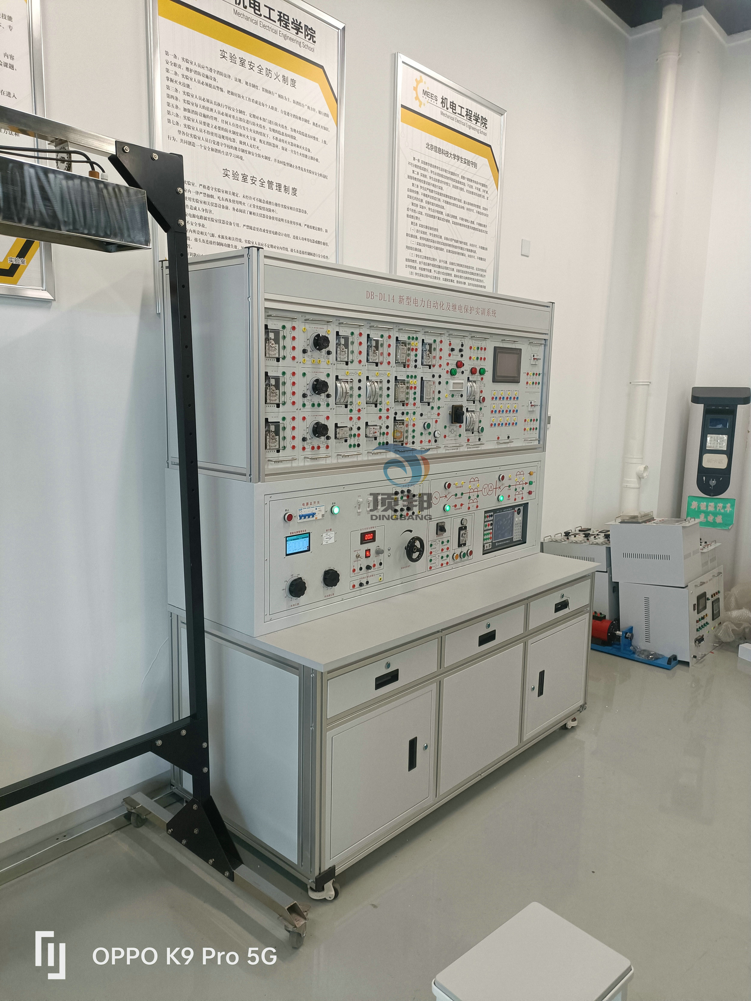 新型電力自動化及繼電保護實訓系統(tǒng)