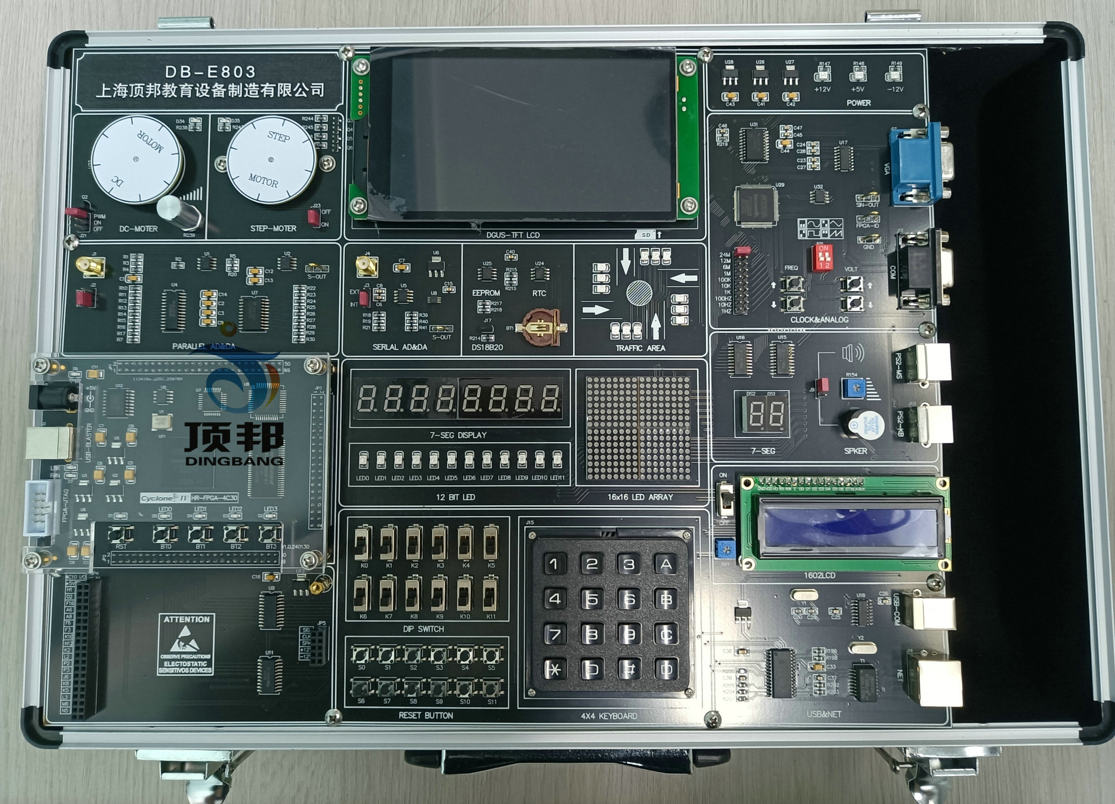 EDA/SOPC綜合實驗系統(tǒng)