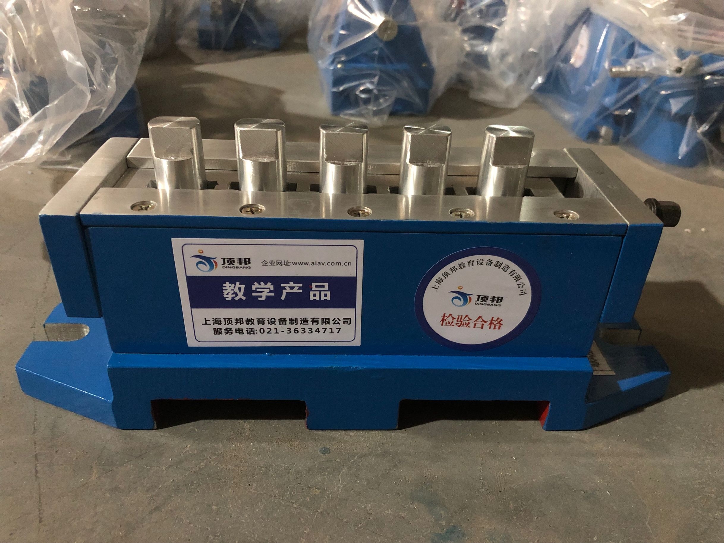 機(jī)床夾具模型