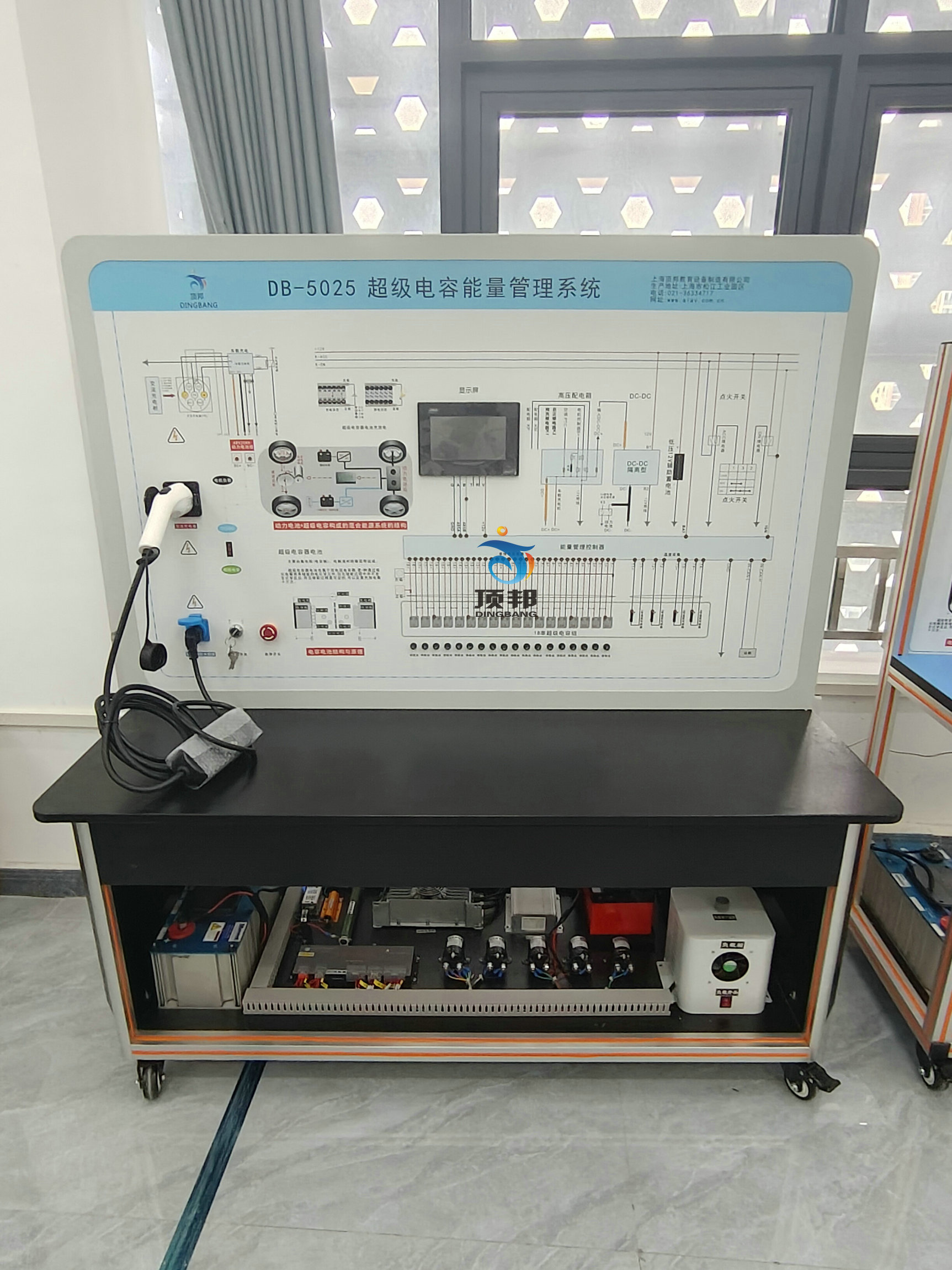 超級(jí)電容能量管理系統(tǒng)示教板