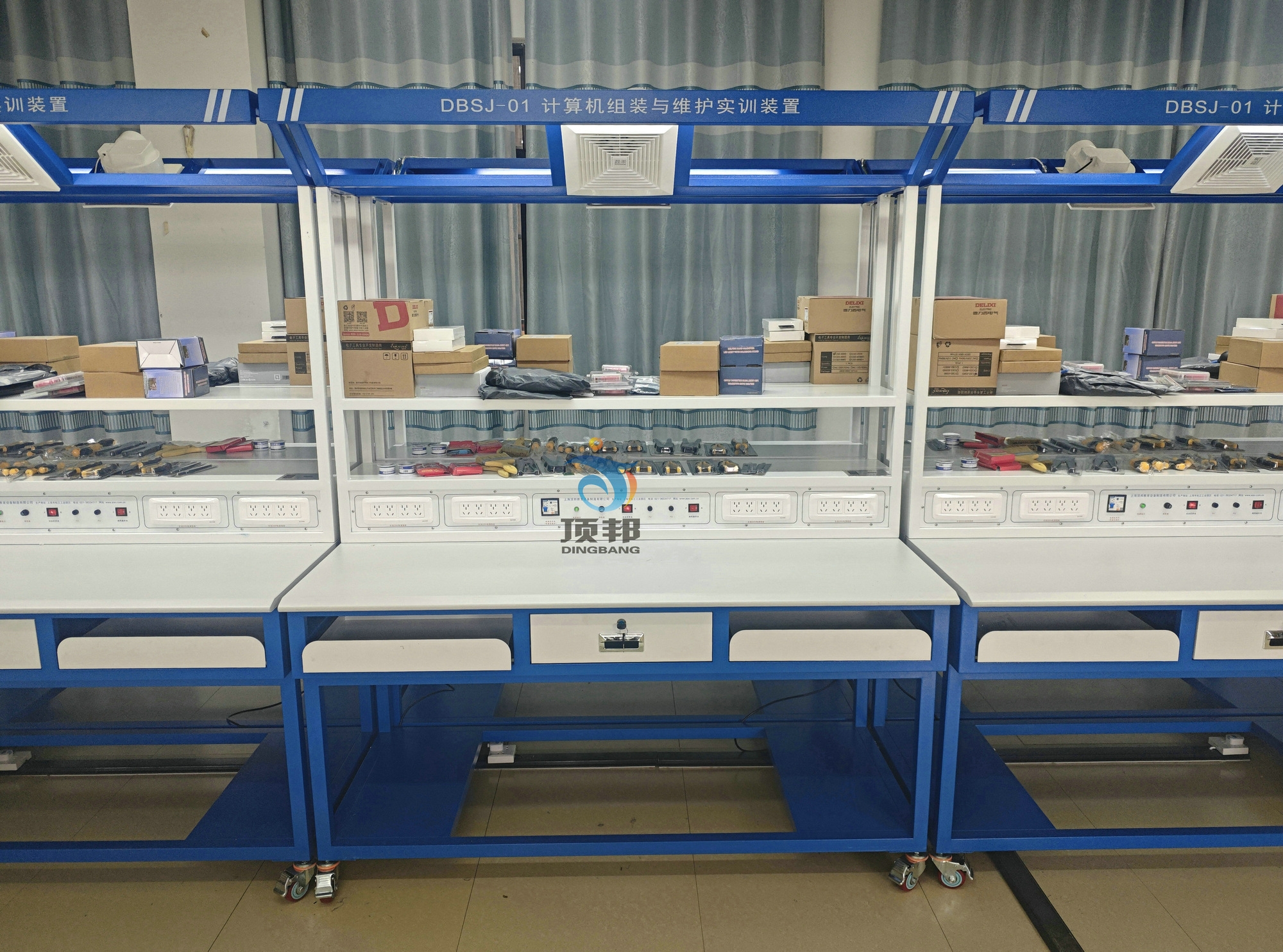 計算機組裝與維護實訓裝置