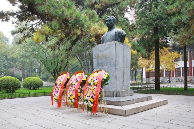 紀(jì)念李大釗同志誕辰136周年(圖1)