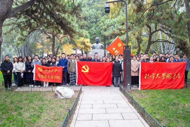 紀(jì)念李大釗同志誕辰136周年(圖5)