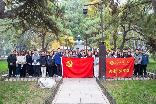 紀(jì)念李大釗同志誕辰136周年(圖4)