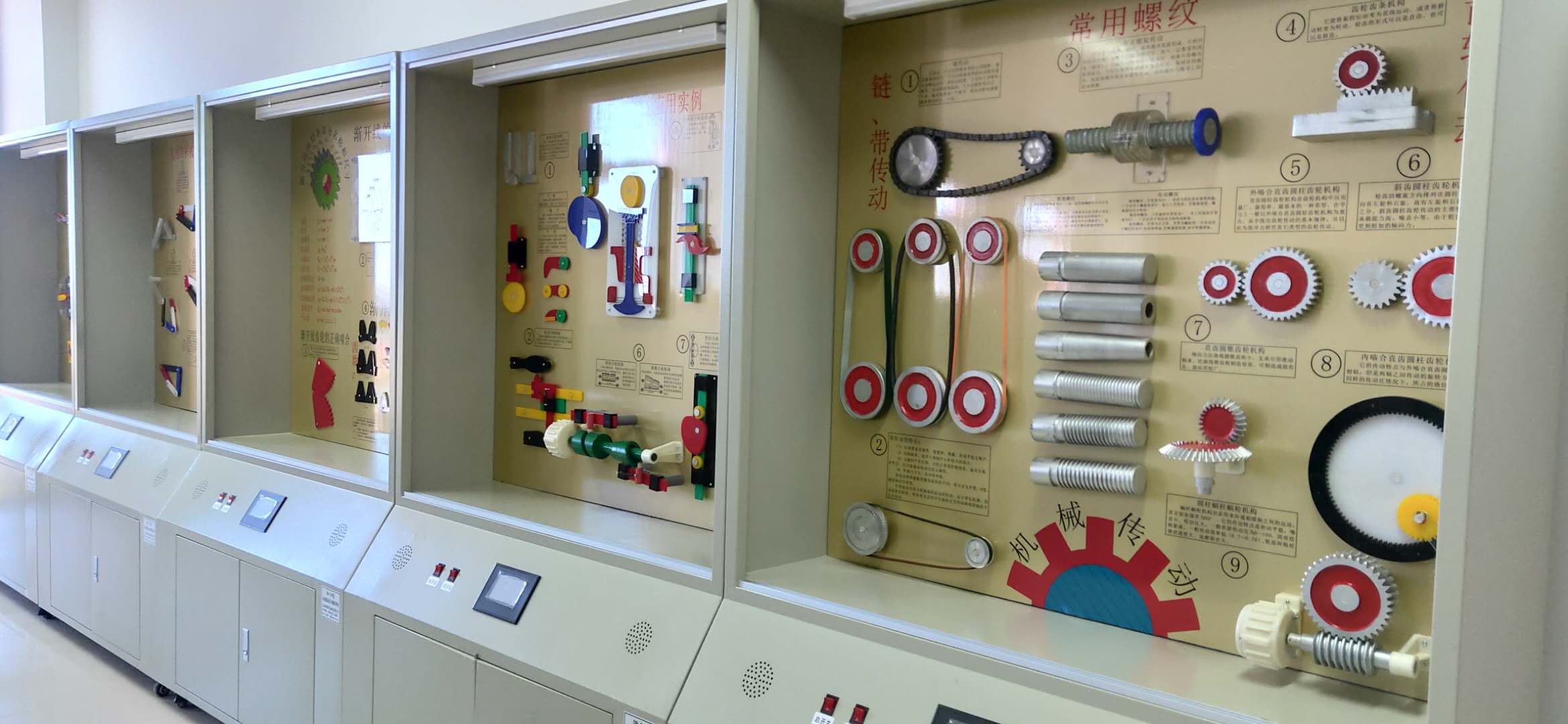 北京社會(huì)管理職業(yè)學(xué)院電工、PLC、機(jī)械類實(shí)訓(xùn)設(shè)備(圖3)