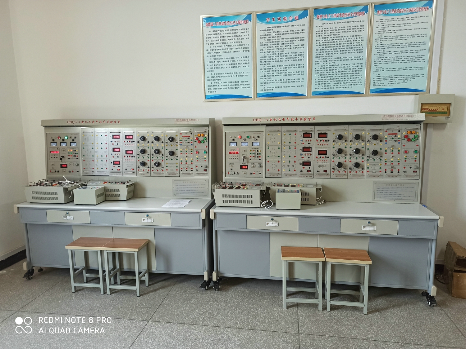 運城學院電機及電氣技術實驗裝置(圖2)