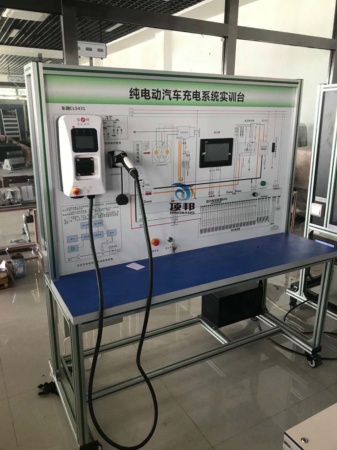 柴達(dá)木職業(yè)技術(shù)學(xué)院汽車(chē)新能源教學(xué)設(shè)備(圖1)