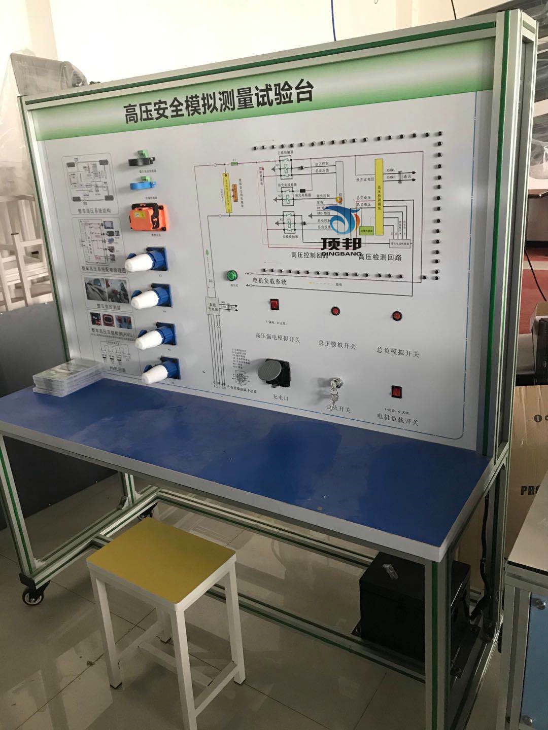 柴達(dá)木職業(yè)技術(shù)學(xué)院汽車(chē)新能源教學(xué)設(shè)備(圖3)