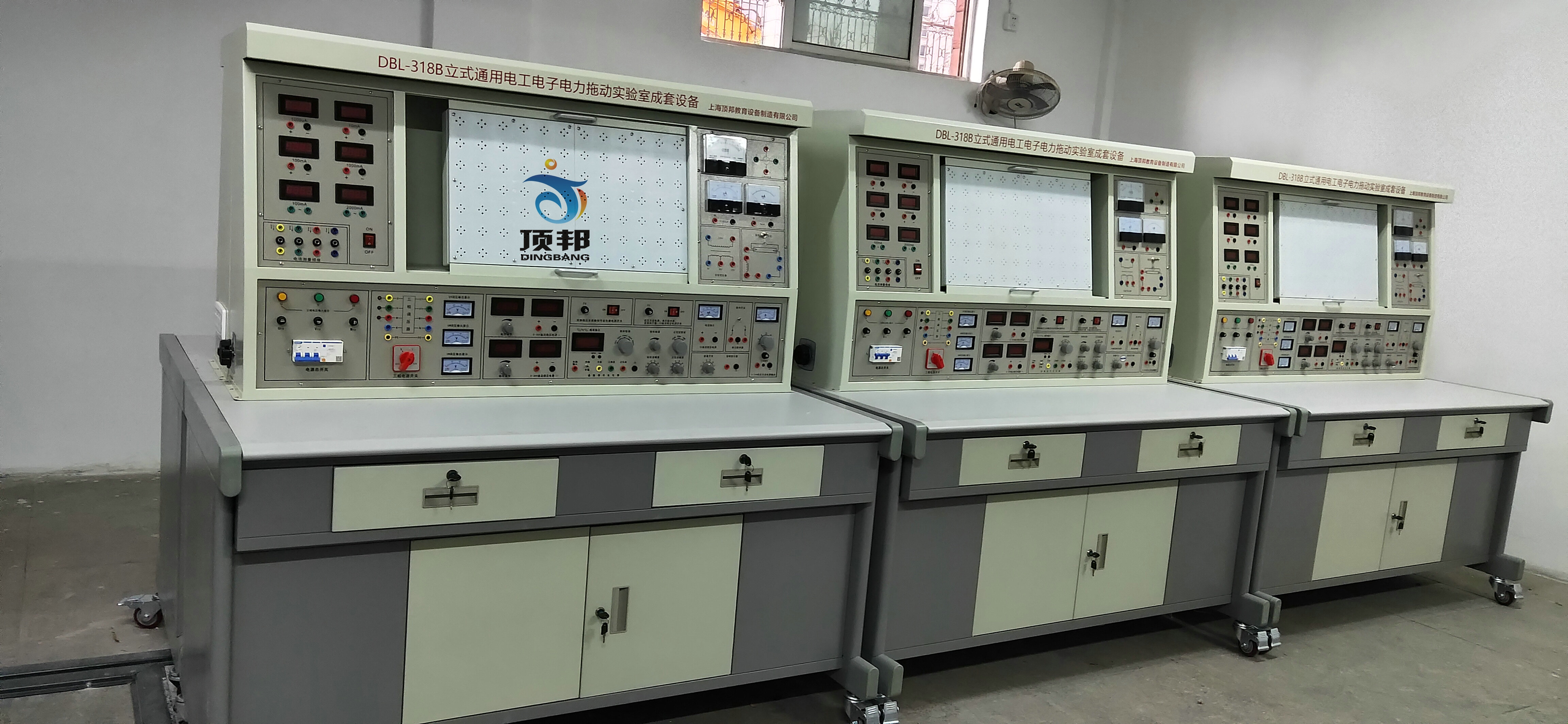 江西東南智慧技工學(xué)校電工電子電力拖動實訓(xùn)裝置(圖2)