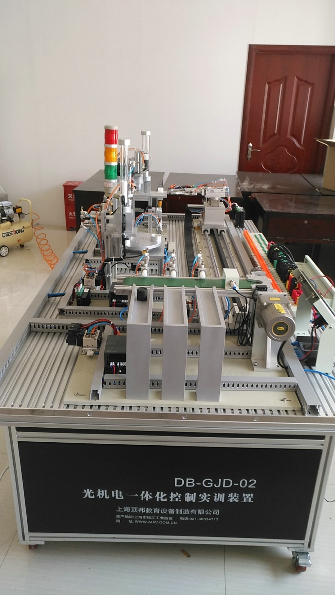 光機(jī)電一體化控制實(shí)訓(xùn)設(shè)備