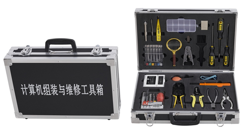 計(jì)算機(jī)裝維工具箱