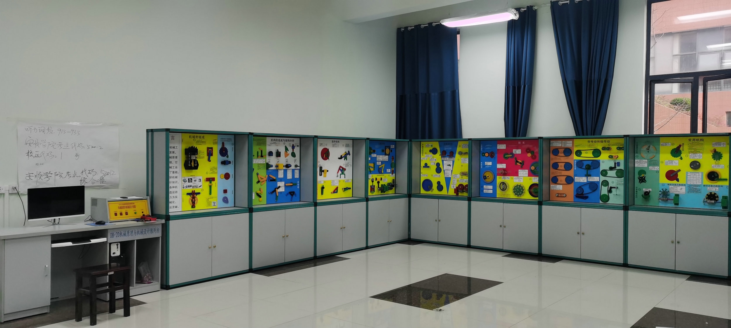 安順學院機械創(chuàng)新、液壓、鉗工等實訓設備(圖6)