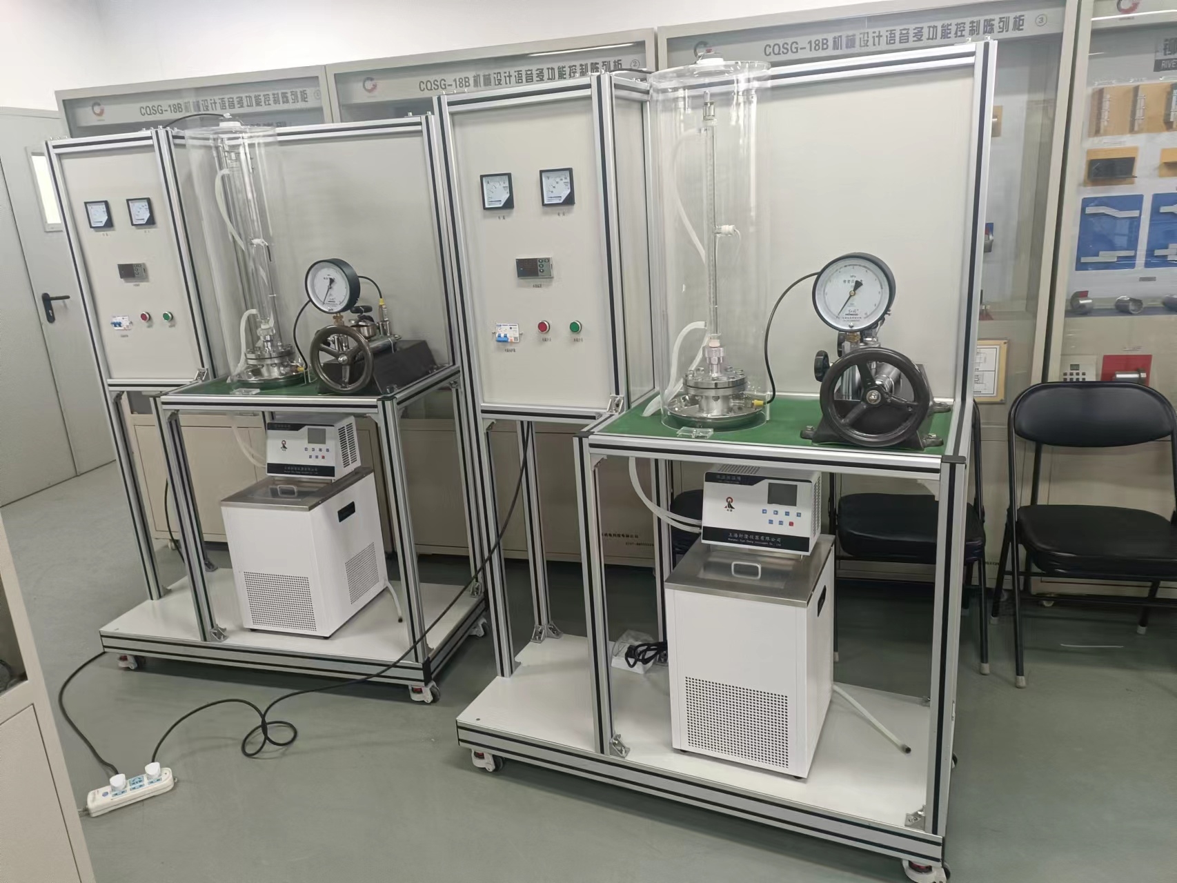 北京航空航天大學(xué)熱工實(shí)訓(xùn)設(shè)備(圖4)