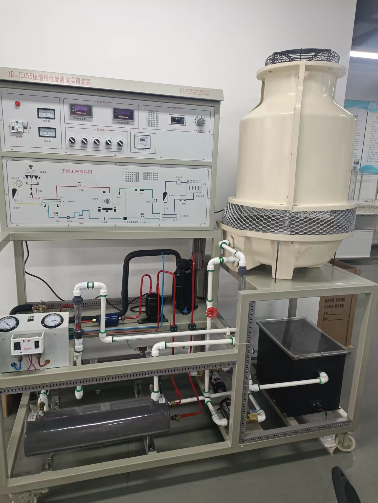 北京航空航天大學(xué)熱工實(shí)訓(xùn)設(shè)備(圖6)