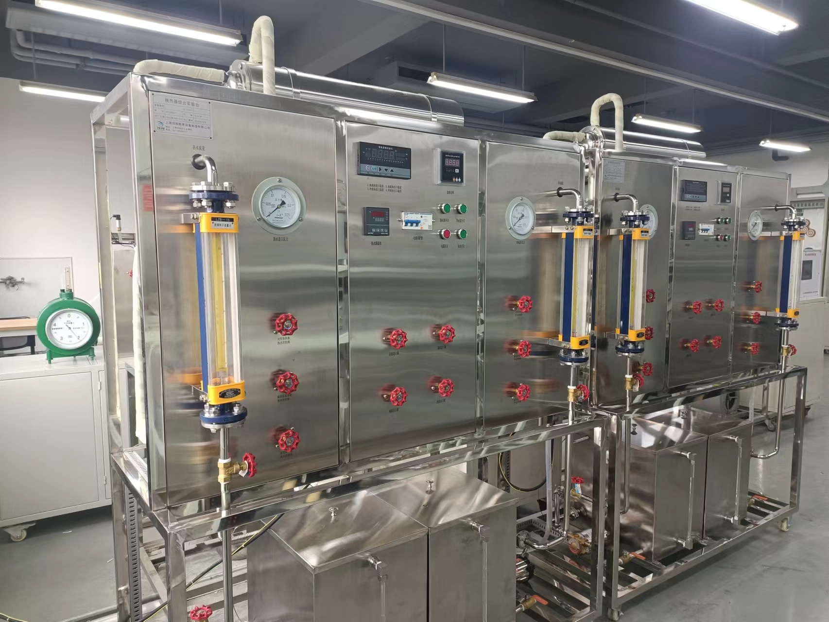 北京航空航天大學(xué)熱工實(shí)訓(xùn)設(shè)備