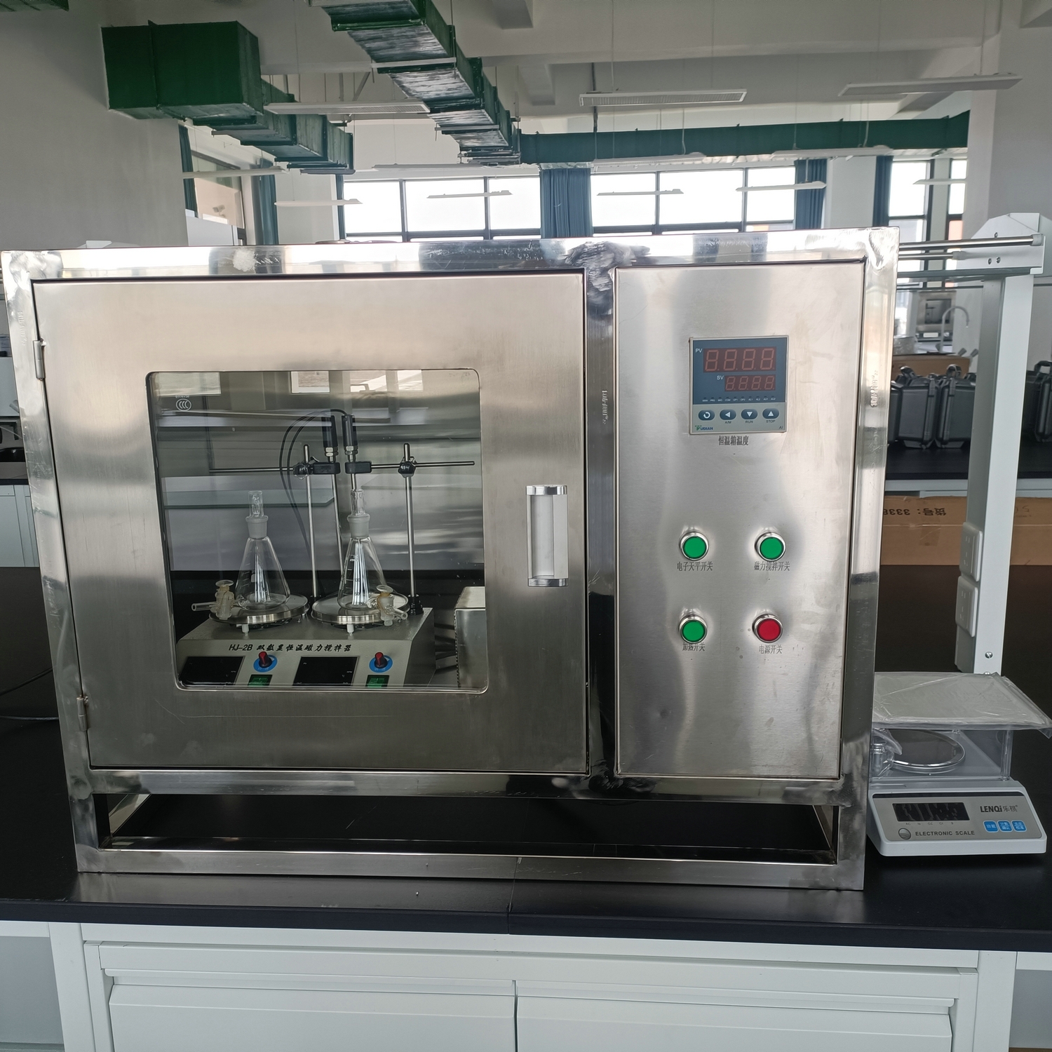 信陽理工學院三元液-液平衡數(shù)據(jù)測定實驗裝置(圖3)