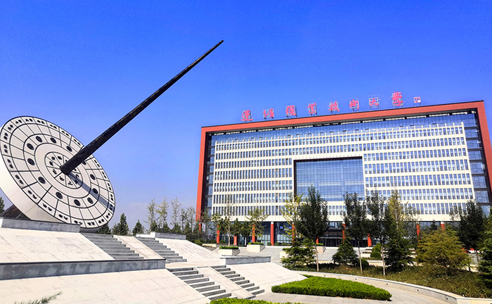 運(yùn)城職業(yè)技術(shù)大學(xué)